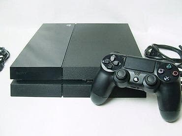 U ponudi Sony Playstation 4 sa naslova. Konzola je čipovana najnovijim na lalafo.rs — 5 U ponudi Sony Playstation 4 sa naslova. Konzola je čipovana najnovijim — 5