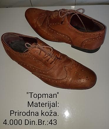 Muške cipele „Topman” – brogue/oxford stil - Materijal: prirodna koža na lalafo.rs Muške cipele „Topman” – brogue/oxford stil - Materijal: prirodna koža