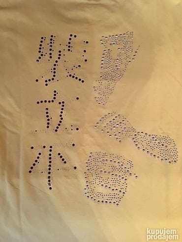 Original majca De Puta Madre žute boje sa cirkonima. Dužina majce na lalafo.rs — 10 Original majca De Puta Madre žute boje sa cirkonima. Dužina majce — 10