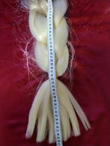 Prodajem pletenicu - rep prirodna kosa,ombre boja. rep je dugačak 60 na lalafo.rs Prodajem pletenicu - rep prirodna kosa,ombre boja. rep je dugačak 60