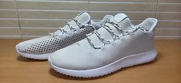 Adidas Tubular Shadow Chalk White (br.47 1/3) patike su u odličnom na lalafo.rs — 6 Adidas Tubular Shadow Chalk White (br.47 1/3) patike su u odličnom — 6