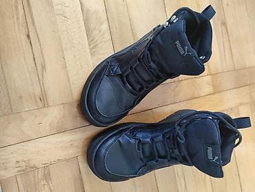 Puma muške cipele u odličnom stanju. Veličina 42, gazište 27. Cena na lalafo.rs — 2 Puma muške cipele u odličnom stanju. Veličina 42, gazište 27. Cena — 2