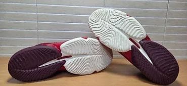 Adidas Don Issue 4 (br.48) patike su u odličnom stanju kao što se vidi na lalafo.rs — 5 Adidas Don Issue 4 (br.48) patike su u odličnom stanju kao što se vidi — 5