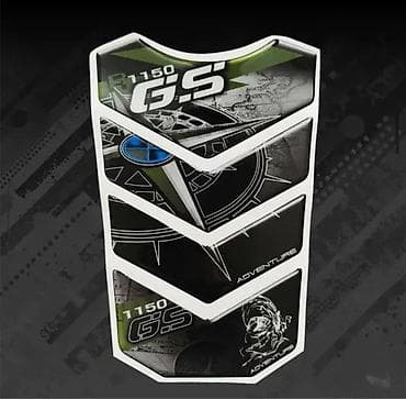 Stikeri bmw r1150 gs tank pad stiker za rezervoar - 2558 📌 opis na lalafo.rs Stikeri bmw r1150 gs tank pad stiker za rezervoar - 2558 📌 opis
