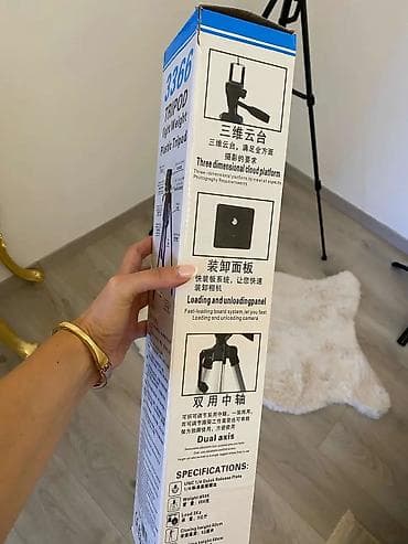 Tripod za prodaju 1500 dinara🌈 at lalafo.rs — 3 Tripod za prodaju 1500 dinara🌈 — 3