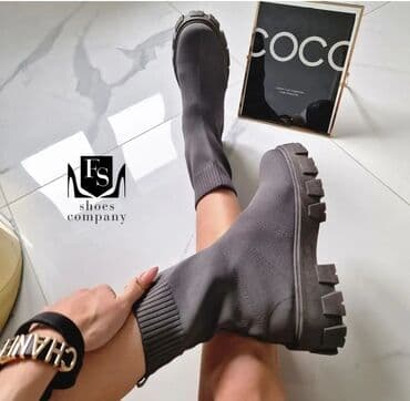 Gležnjače, 39 na lalafo.rs Gležnjače, 39