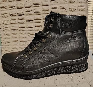 IGI & CO kožne duboke patike/gležnjače – Made in Italy. - na lalafo.rs — 8 IGI & CO kožne duboke patike/gležnjače – Made in Italy. - — 8