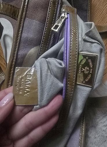 Bally Bernas Multicolor Shopping Tote. Bally torba sa kožnim ručkama na lalafo.rs — 6 Bally Bernas Multicolor Shopping Tote. Bally torba sa kožnim ručkama — 6