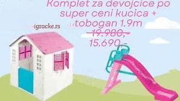 prsluk jaknica mango u: Komplet dečjih igračaka za dvorište Opcija 1: - Kućica visine 127 cm at lalafo.rs — 5 prsluk jaknica mango u: Komplet dečjih igračaka za dvorište Opcija 1: - Kućica visine 127 cm — 5