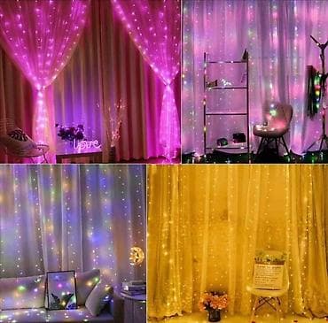 LED Zavese za Dekoraciju 3x3m Vise boja Potpuno nove LED zavese, koje na lalafo.rs — 7 LED Zavese za Dekoraciju 3x3m Vise boja Potpuno nove LED zavese, koje — 7