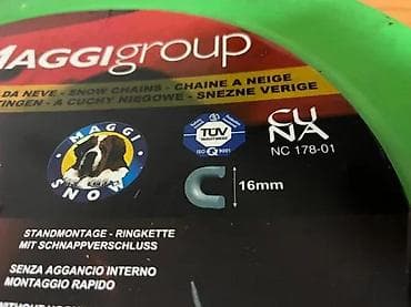 prsluk jaknica mango u: Maggi Group Rapid Matic V5 – lanci za sneg - Tip: klasični lanci za at lalafo.rs — 2 prsluk jaknica mango u: Maggi Group Rapid Matic V5 – lanci za sneg - Tip: klasični lanci za — 2