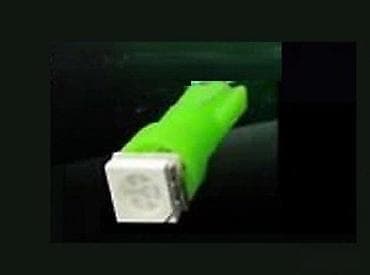 kom sa etiketom: T5 SMD LED sijalica – zelena - Tip: T5 SMD LED - Boja svetla: zelena at lalafo.rs — 1 kom sa etiketom: T5 SMD LED sijalica – zelena - Tip: T5 SMD LED - Boja svetla: zelena — 1