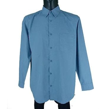 Košulja levis red tab, vel. L marka: levis red tab veličina: l na lalafo.rs — 1 Košulja levis red tab, vel. L marka: levis red tab veličina: l — 1