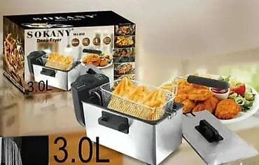 Sokany friteza za pomfrit 🍟 Akcija Pripremite savršen hrskav pomfrit na lalafo.rs — 4 Sokany friteza za pomfrit 🍟 Akcija Pripremite savršen hrskav pomfrit — 4