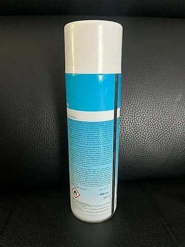 Kvalitetno sredstvo za ostranjivanje fleka na tapaciranom nameštaju i na lalafo.rs — 3 Kvalitetno sredstvo za ostranjivanje fleka na tapaciranom nameštaju i — 3