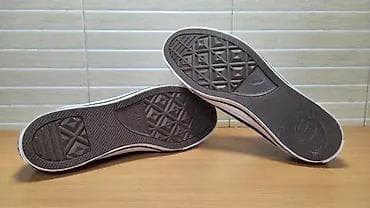 za svaki dan: Converse All Star (br.43) patike su u odličnom stanju kao što se vidi at lalafo.rs — 5 za svaki dan: Converse All Star (br.43) patike su u odličnom stanju kao što se vidi — 5