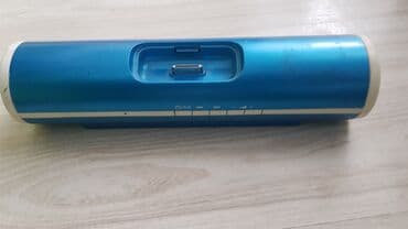 TCM prenosni zvučnik/dok stanica za iPod (30‑pin konektor) - na lalafo.rs TCM prenosni zvučnik/dok stanica za iPod (30‑pin konektor) -