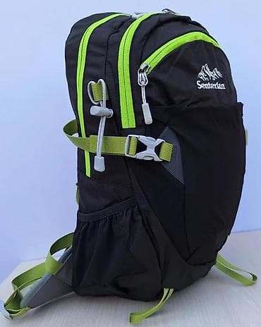 Board games: Planinarski ranac Senterlan UFM 25 - Zapremina: 25 L (označeno “UFM at lalafo.rs — 2 Board games: Planinarski ranac Senterlan UFM 25 - Zapremina: 25 L (označeno “UFM — 2