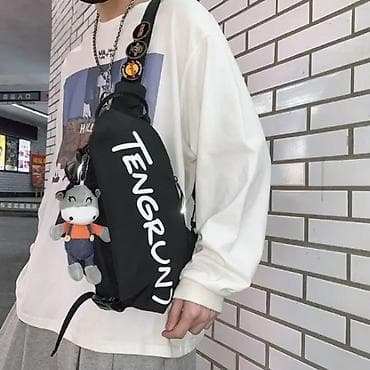 NOVO- Unisex Torbica za grudi Boja: crna specifikacija: Izrađena at lalafo.rs — 4 NOVO- Unisex Torbica za grudi Boja: crna specifikacija: Izrađena — 4