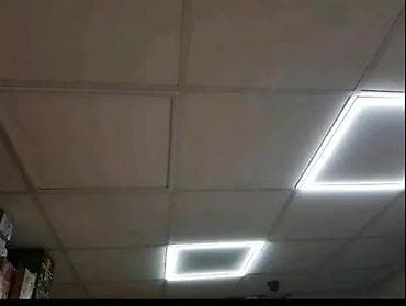 ARMSTRONG VISILICA LED panel u obliku rama 60x60cm 48W. AKCIJA KOMPLET na lalafo.rs — 2 ARMSTRONG VISILICA LED panel u obliku rama 60x60cm 48W. AKCIJA KOMPLET — 2