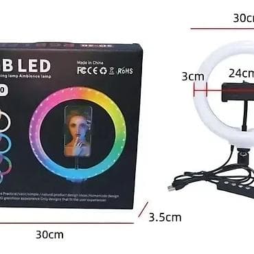 02. Ring light RGB LED 3D - 30cm Sareni ring za osvetljenje dok se na lalafo.rs — 2 02. Ring light RGB LED 3D - 30cm Sareni ring za osvetljenje dok se — 2