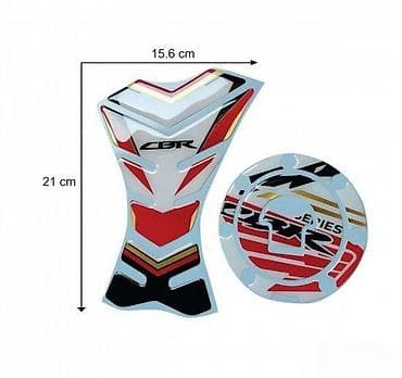 Honda cbr - tank pad - cep - 1105 📌 opis: samolepljivi protektori na lalafo.rs Honda cbr - tank pad - cep - 1105 📌 opis: samolepljivi protektori