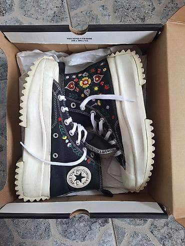 Converse run star hike starke, broj 38.5, spolja nemaju nikakve mane na lalafo.rs Converse run star hike starke, broj 38.5, spolja nemaju nikakve mane