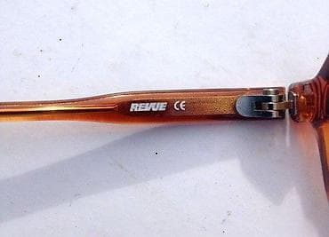 REVUE - dioptrijski ram ORIGINAL Austrija. Made in AUSTRIJA. Original na lalafo.rs — 7 REVUE - dioptrijski ram ORIGINAL Austrija. Made in AUSTRIJA. Original — 7