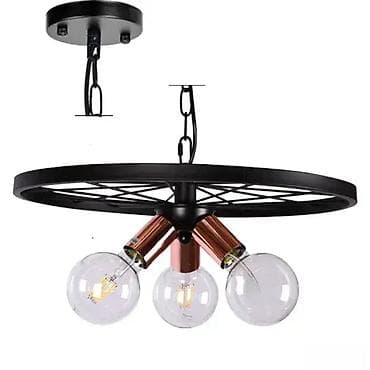 Stilski lusteri: MEGGA, ROBI VISILICA E27 BK RGD, 010209 Grlo: E27 Izvor svetla: max 3 na lalafo.rs — 1 Stilski lusteri: MEGGA, ROBI VISILICA E27 BK RGD, 010209 Grlo: E27 Izvor svetla: max 3 — 1