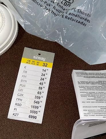 Bele uniseks patike – klasičan model Patike iz Sinsay-a Razlog na lalafo.rs — 6 Bele uniseks patike – klasičan model Patike iz Sinsay-a Razlog — 6