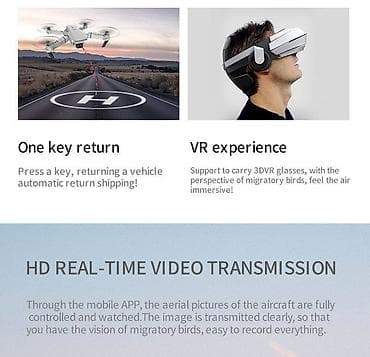 Dron E88W PRO 2021 WIFI FPV RC 4K/Dual GARANCIJA GODINU DANA 200m na lalafo.rs — 7 Dron E88W PRO 2021 WIFI FPV RC 4K/Dual GARANCIJA GODINU DANA 200m — 7