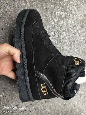 Uggs color - Multicolored at lalafo.rs — 7 Uggs color - Multicolored — 7