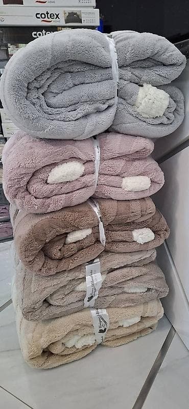 Ćebe krzno 3200din dimenzija 230x200 na lalafo.rs — 1 Ćebe krzno 3200din dimenzija 230x200 — 1