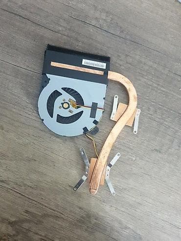 Kuler i hladnjak za Medion Akoya P6643. ✨ ispravan na lalafo.rs Kuler i hladnjak za Medion Akoya P6643. ✨ ispravan