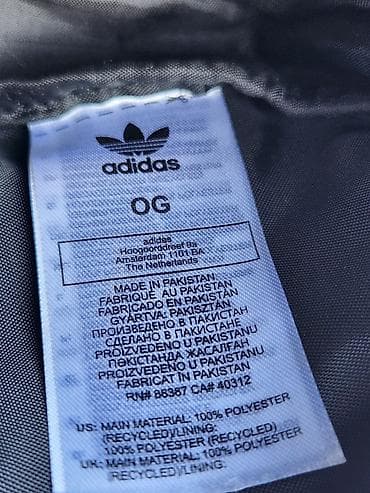 Torbica Adidas, original, kao nova,dva puta korisčena na lalafo.rs — 6 Torbica Adidas, original, kao nova,dva puta korisčena — 6