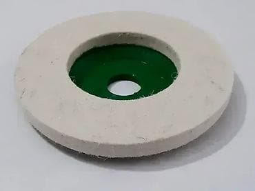 kom sa etiketom: Disk za poliranje 95mm Spoljni precnik diska je 95mm, rupa je 16mm 1 at lalafo.rs — 7 kom sa etiketom: Disk za poliranje 95mm Spoljni precnik diska je 95mm, rupa je 16mm 1 — 7