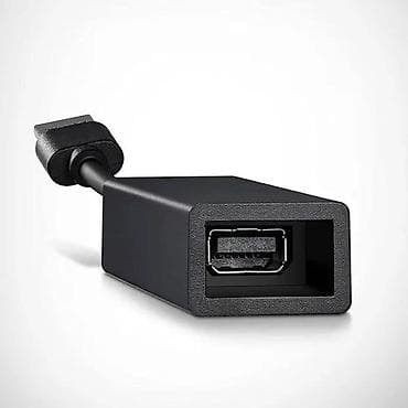 Prodajem adapter koji sluzi da se PS4 kamera prikljuci na PS5 konzolu na lalafo.rs — 1 Prodajem adapter koji sluzi da se PS4 kamera prikljuci na PS5 konzolu — 1