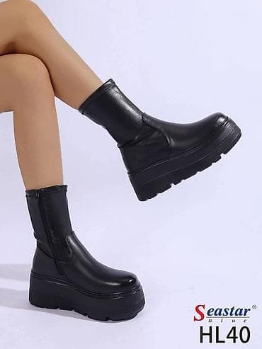 Gležnjače, Seastar, 36 na lalafo.rs Gležnjače, Seastar, 36