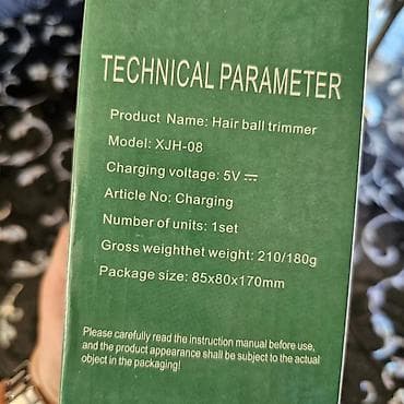 igrice za ps3: Električni trimer za dlačice - Pogodan za sve tipove materijala na lalafo.rs — 5 igrice za ps3: Električni trimer za dlačice - Pogodan za sve tipove materijala — 5