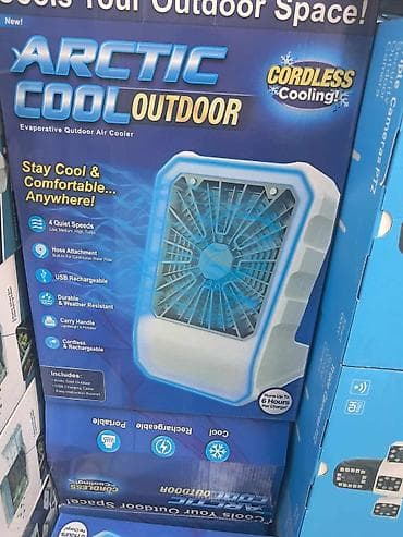 ARCTIC AIR Outdoor | Са 4 брзине вентилатора и 2 млазнице за хлађење na lalafo.rs — 5 ARCTIC AIR Outdoor | Са 4 брзине вентилатора и 2 млазнице за хлађење — 5