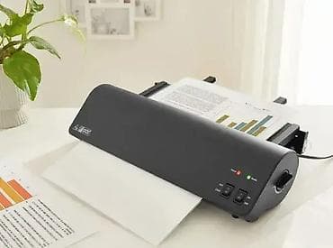 AKCIJA #2335 Laminator Plastifikator A3; Model: united office ULG 300 na lalafo.rs — 3 AKCIJA #2335 Laminator Plastifikator A3; Model: united office ULG 300 — 3