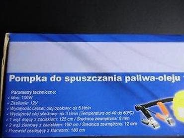 GEKO G00948 – Električna pumpa za ispuštanje goriva i ulja, 12V - na lalafo.rs GEKO G00948 – Električna pumpa za ispuštanje goriva i ulja, 12V -