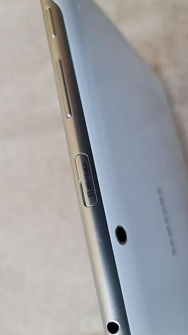 Pakovanje od 4 Android tableta + maska/folio futrola sa šarenim na lalafo.rs — 9 Pakovanje od 4 Android tableta + maska/folio futrola sa šarenim — 9