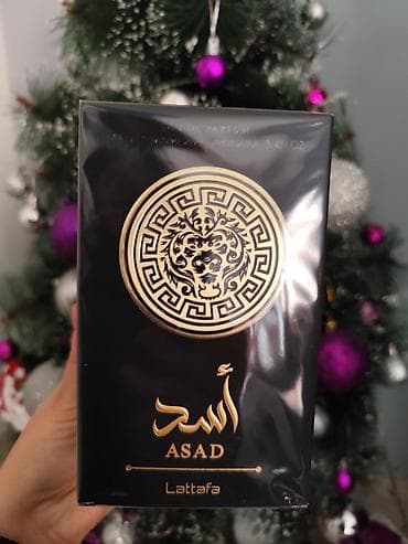 Personal Items: Lattafa Eclaire 100ml nov 3700 din jedan komad,donosimo arapske at lalafo.rs — 4 Personal Items: Lattafa Eclaire 100ml nov 3700 din jedan komad,donosimo arapske — 4