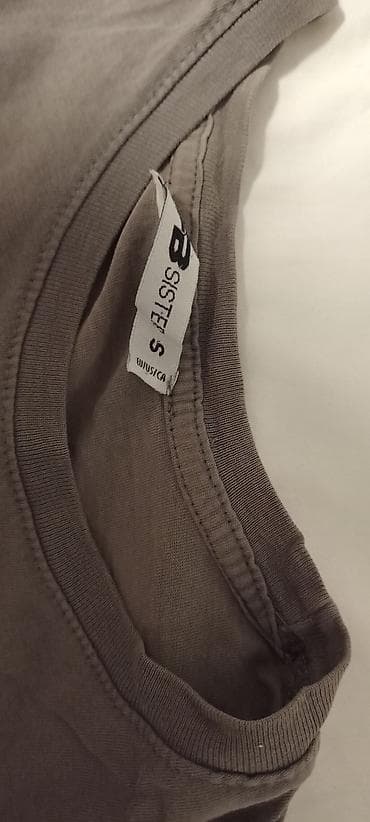 kom sa etiketom: Majica kratkih rukava – B Sisters, veličina S. - Boja: tamno siva. - at lalafo.rs — 3 kom sa etiketom: Majica kratkih rukava – B Sisters, veličina S. - Boja: tamno siva. - — 3