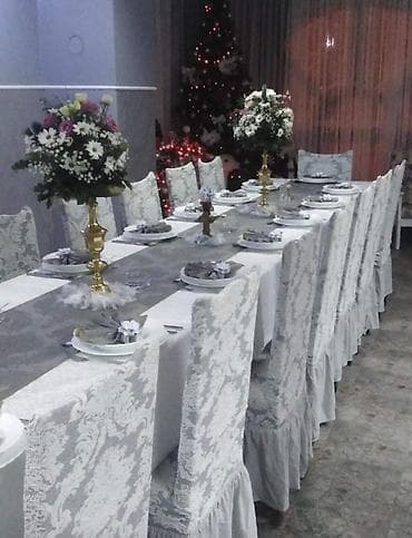 Navlake za stolice sa karnerima 6kom na lalafo.rs — 8 Navlake za stolice sa karnerima 6kom — 8