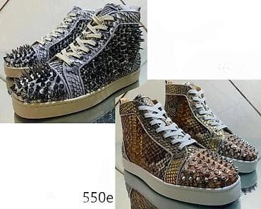 EKSKLUZIVNE C.LOUBOUTIN PATIKE, TOTALNI HIT | Novo! ! ! Najnovije! ! na lalafo.rs EKSKLUZIVNE C.LOUBOUTIN PATIKE, TOTALNI HIT | Novo! ! ! Najnovije! !