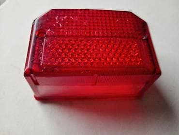 Staklo štop svetla Saturnus Tomos A3 A5 APN ATX50 BT50 CTX80 T14 T15 at lalafo.rs Staklo štop svetla Saturnus Tomos A3 A5 APN ATX50 BT50 CTX80 T14 T15