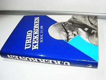 Borac za mir Urho KekkonenPlava bibliotekaizdavač: globusgodina na lalafo.rs — 2 Borac za mir Urho KekkonenPlava bibliotekaizdavač: globusgodina — 2