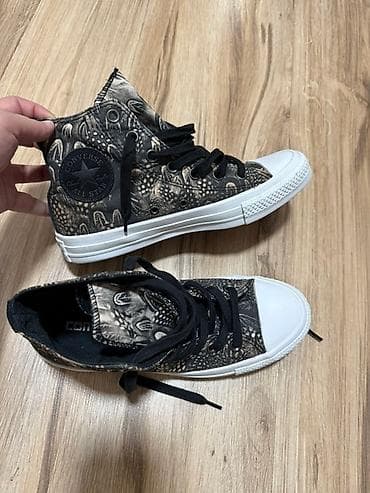 Converse Chuck Taylor All Star visoke patike - Model: Chuck Taylor na lalafo.rs — 1 Converse Chuck Taylor All Star visoke patike - Model: Chuck Taylor — 1